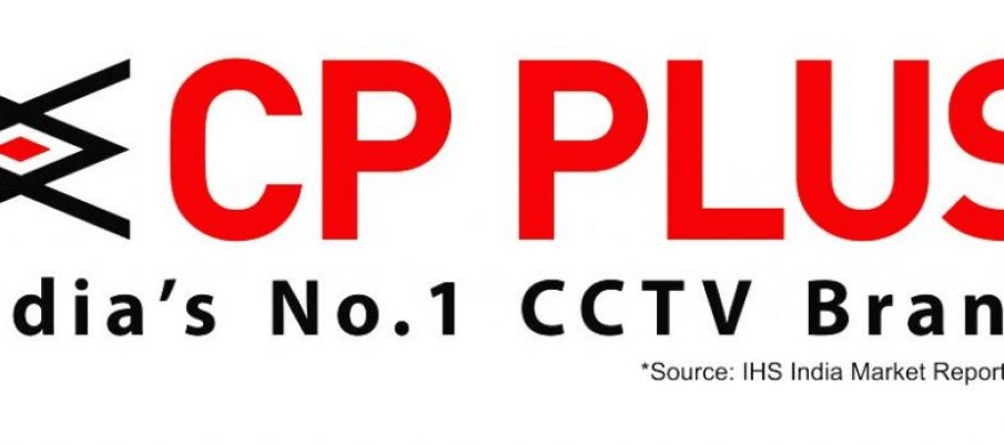 CP-Plus-logo